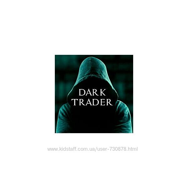 Dark Trader Навчання трейдингу v5.0 2024