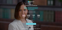 Наталья Зайцева Курс по осознанности/mindfulness 2025