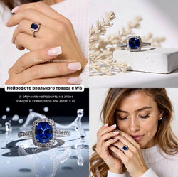 Анастасия О´Нил Нейрофото товаров 2025