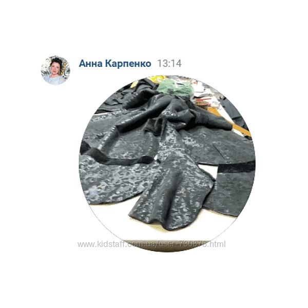 Анна Карпенко Клуб Профессия кожевенник декабрь 2024