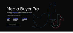 Павел Антонов Media Buyer Pro 2021