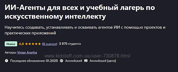 #1