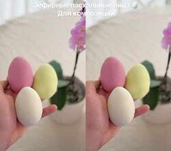 Мирослава Садовая Весенний Пасхальный зефирный курс 2025