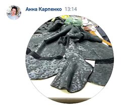 Анна Карпенко Клуб Профессия кожевенник январь 2025