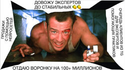 Андрей Захарян Das Produkt 2 2024