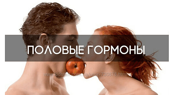 Наталья Хаустова Закрытый телеграм канал ЗГТ. Про половые гормоны и всё