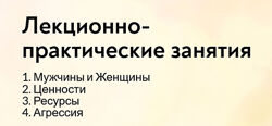 Катерина Суратова Агрессия 2025