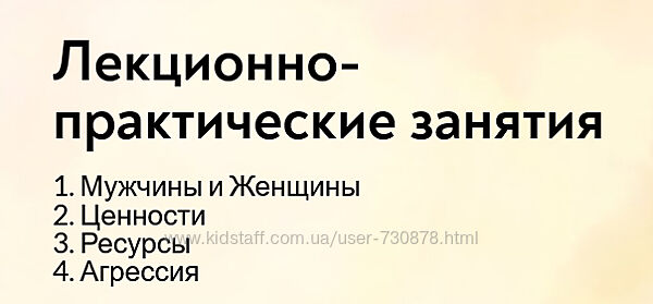 Катерина Суратова Агрессия 2025