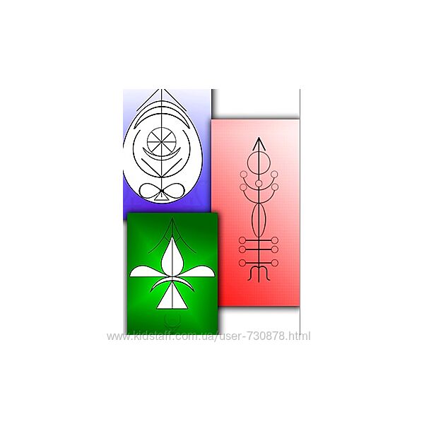 Алексей Игнатов Гермополь Сигил Открытые дороги 2025