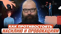 Евгений Морозов Коммуникативная компетентность. Учимся эффективно