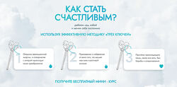 Тишина Преображение 2024
