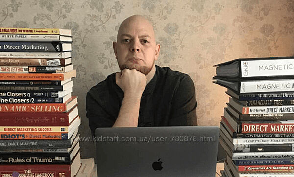 Василий Смирнов Маркетинг для Психологов 2-х месячный тренинг