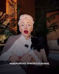 Мария Логвинова Законы притягательности, Ревность и контроль, Женское напол