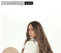 Елена Корнилова Нейрофакинг. Искусство расслаблядства 2023