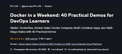 Kalyan Reddy Daida Docker за выходные 40 практических демонстраций 2025