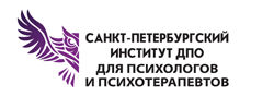 Когнитивно-поведенческая терапия, направленная на изменение личности
