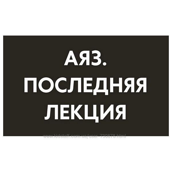 #1