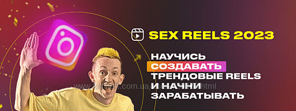 Айрат Шакуров Sex reels 2023