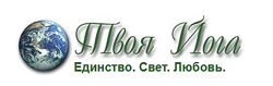 Сергей Веретенников Активация ДНК вибрацией звуков санскритского алфавита 