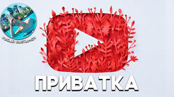 Vugar Rustamov Приватный канал Американский YouTube. Май 2025