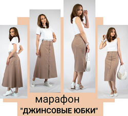 Юлия Золотухина Джинсовые юбки 2025