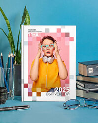 Ксения Фёдорова Дизайн Пиксели 2025