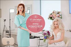 Анна Комарова Онлайн МК Локоны, косы, пучки 2020