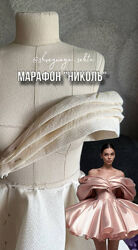 Наталья Рассказова Шитье Марафон Николь 2025