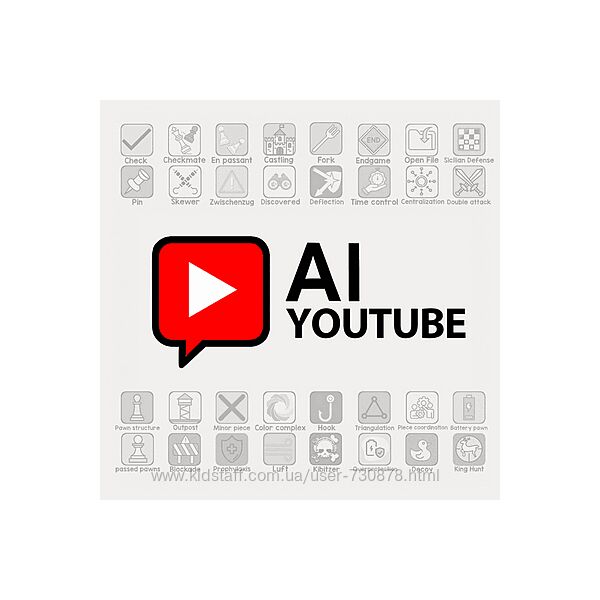 Вячеслав Озеров Создание обучающих англоязычных видео с помощью AI 2025