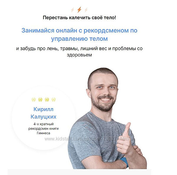 #1