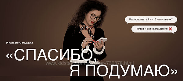 Анастасия Носаченко Спасибо, я подумаю