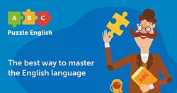 Puzzle English Обучение английскому языку с Puzzle English