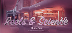 Наташа Панфилова Reels & Science Challenge. Тариф без обратной связи 2025