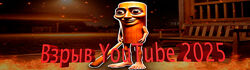 Взрыв Youtube 2025, делаем уникальный контент из воздуха пак нейросетей 