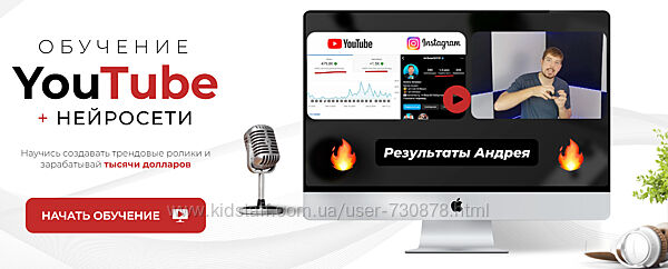 VIZAVI. ACADEMY YouTube Нейросети 2025