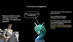 Инна Король Проект Инсулин 2025