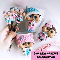 Кристина Кочесок МК по лепке милеиших совят 2021