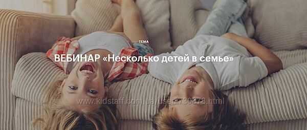 Валентина Паевская Несколько детей в семье 