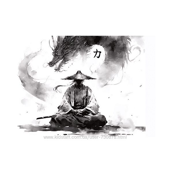 Степан Юсин Клуб Самурай октябрь 2025