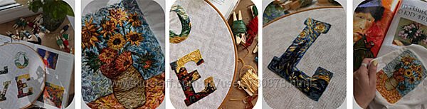 Анна Стукалова Вышивка по маслу. Гладь в стиле Ван Гога 2025