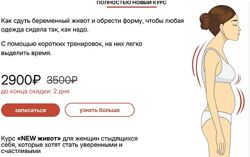 Екатерина Васильева New живот 2025