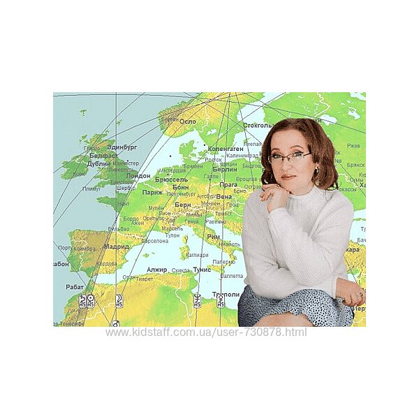 Юлия Вястра Астрокартография. Прогноз 2023 2023