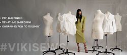Виктория Ракуса Мини-курсы. Полный доступ 23 курса по спеццене 2025