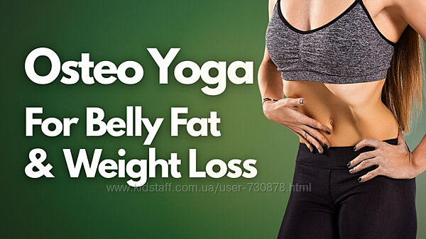 Виктор Радионов Остео-йога для сжигания жира на животе и снижения веса