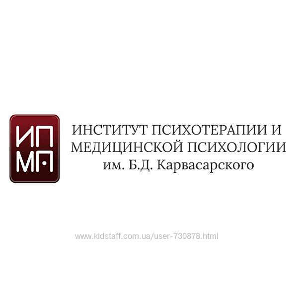 Равиль Назыров, Алла Образцова, Екатерина Базарова Кризисная психотерапия