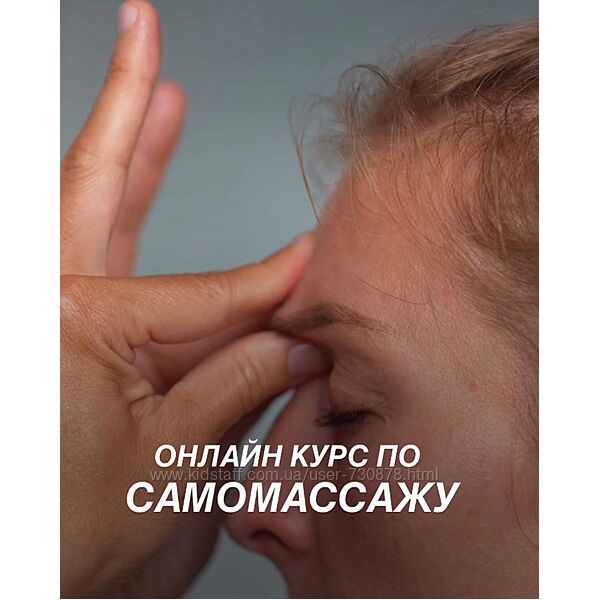 Елена Шубина Сам себе массажист 2025