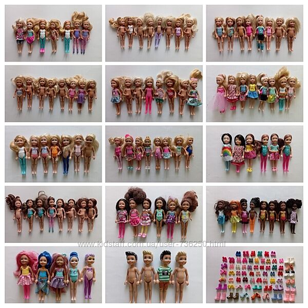 Кукла челси chelsea сестра барби barbie маттел mattel all.  
