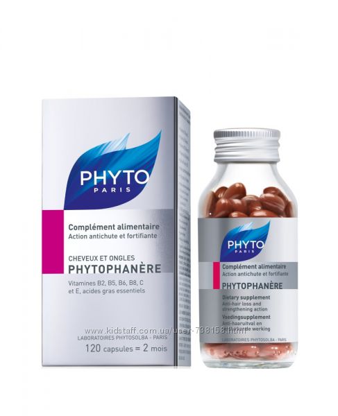 Phyto Phytophanere витамины для волос и ногтей