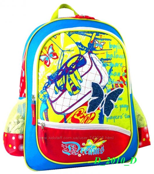 Рюкзак ранец для Девочки школьный - Акция
