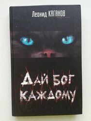 #2: 25 грн